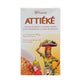 Marguerite Attieke 500g
